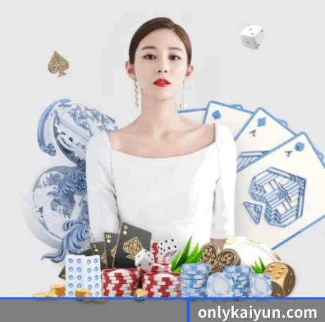 开云APP APP 界面 | kaiyun