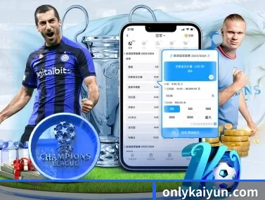 客服响应提速计划